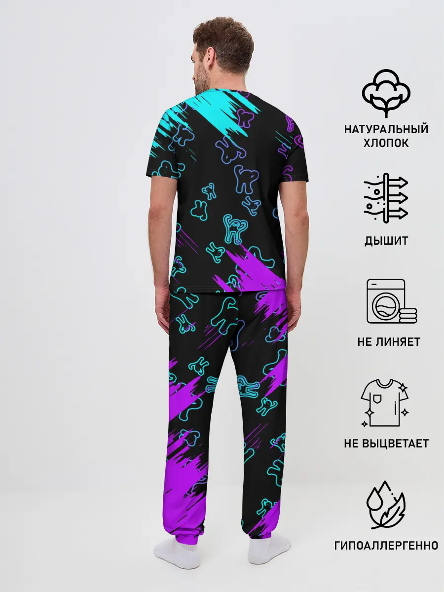 Мужская пижама с брюками / Ъуъ съука.