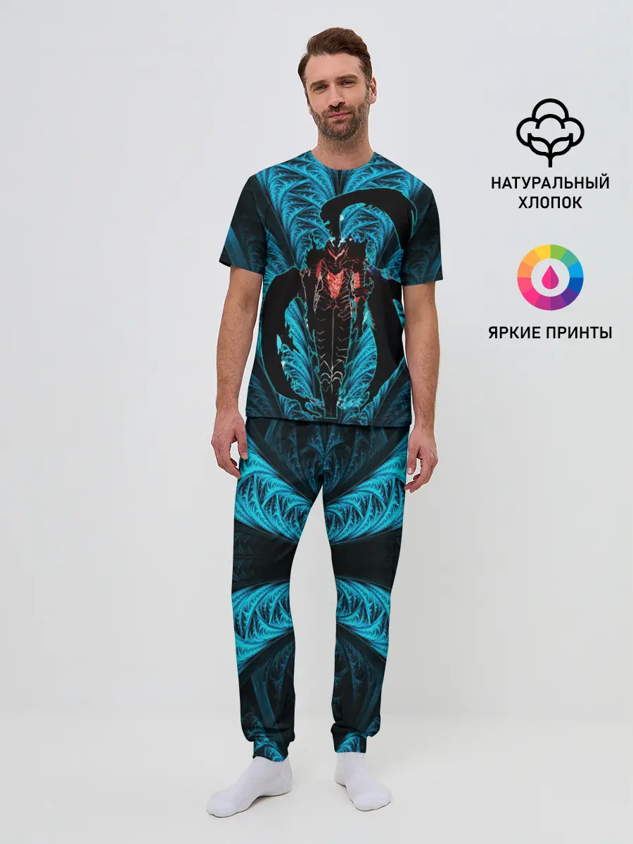 Мужская пижама с брюками / Поднятие Уровня в Одиночку