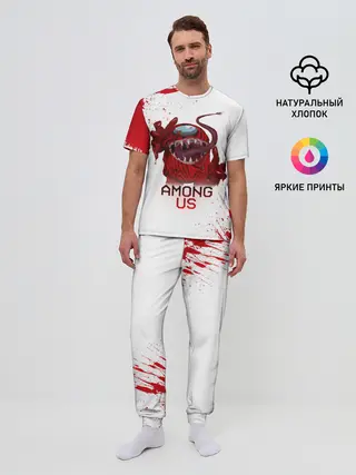 Мужская пижама с брюками / AMONG US - МОНСТР