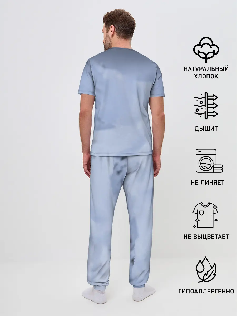 Мужская пижама с брюками / Хаски