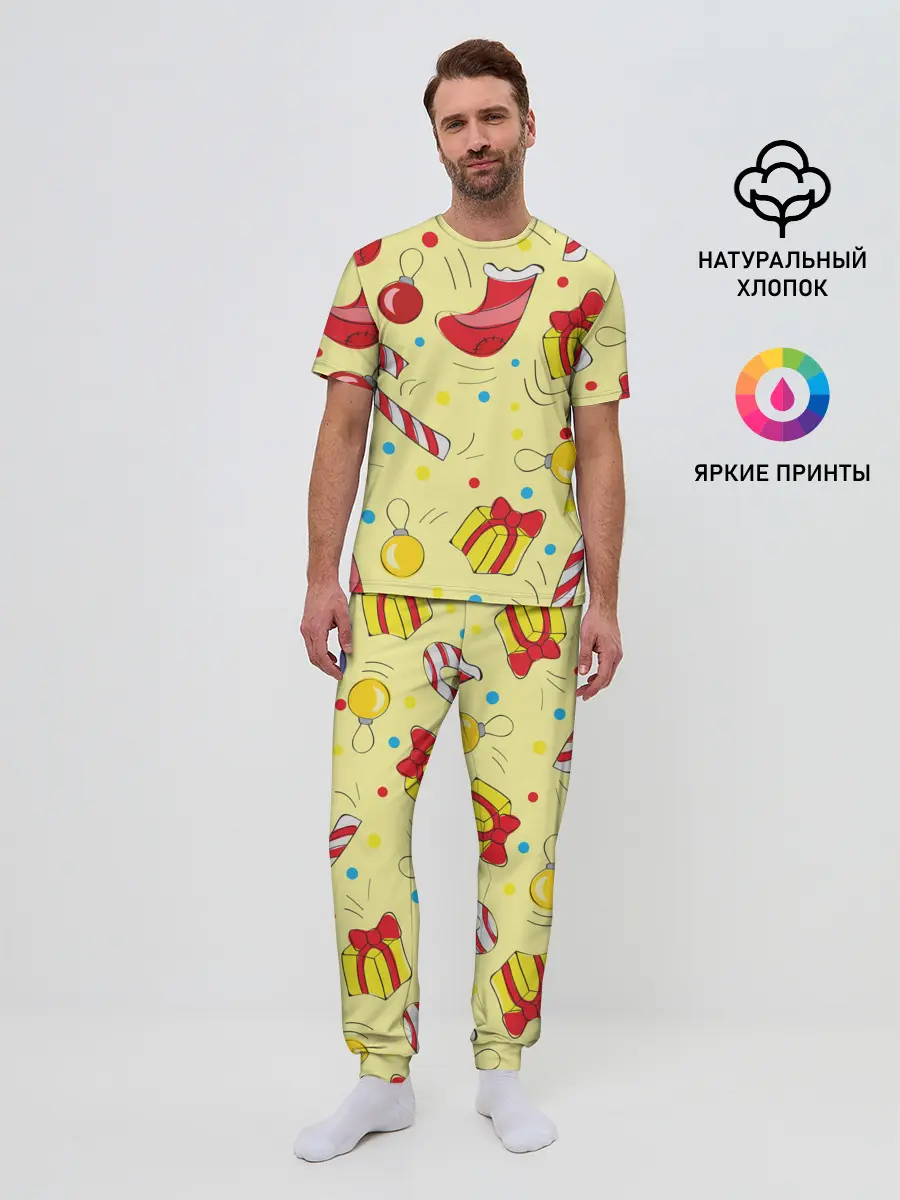 Мужская пижама с брюками / Новогодний узор на желтом фоне