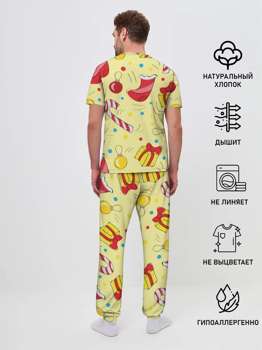 Мужская пижама с брюками / Новогодний узор на желтом фоне