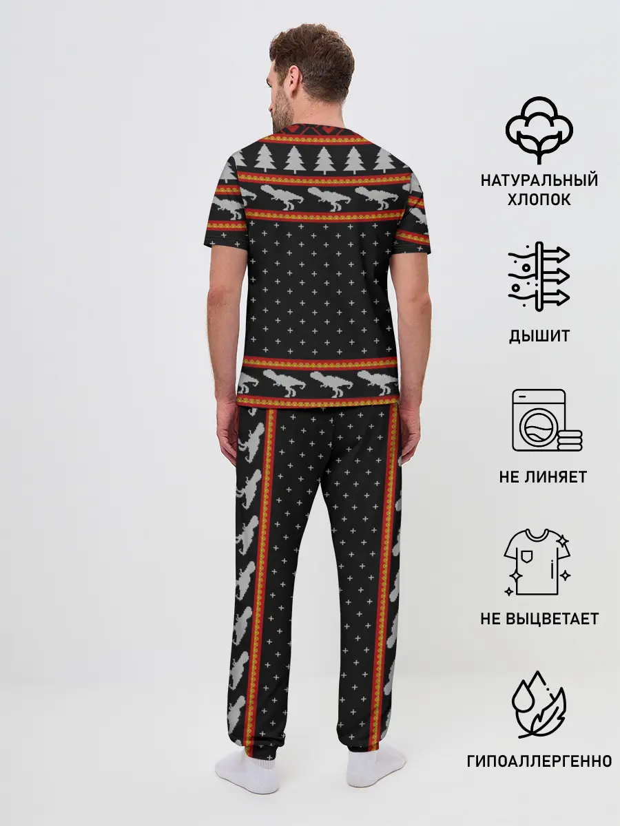 Мужская пижама с брюками / Merry Rex-mas