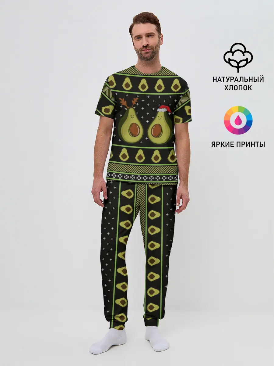 Мужская пижама с брюками / Avo christmas