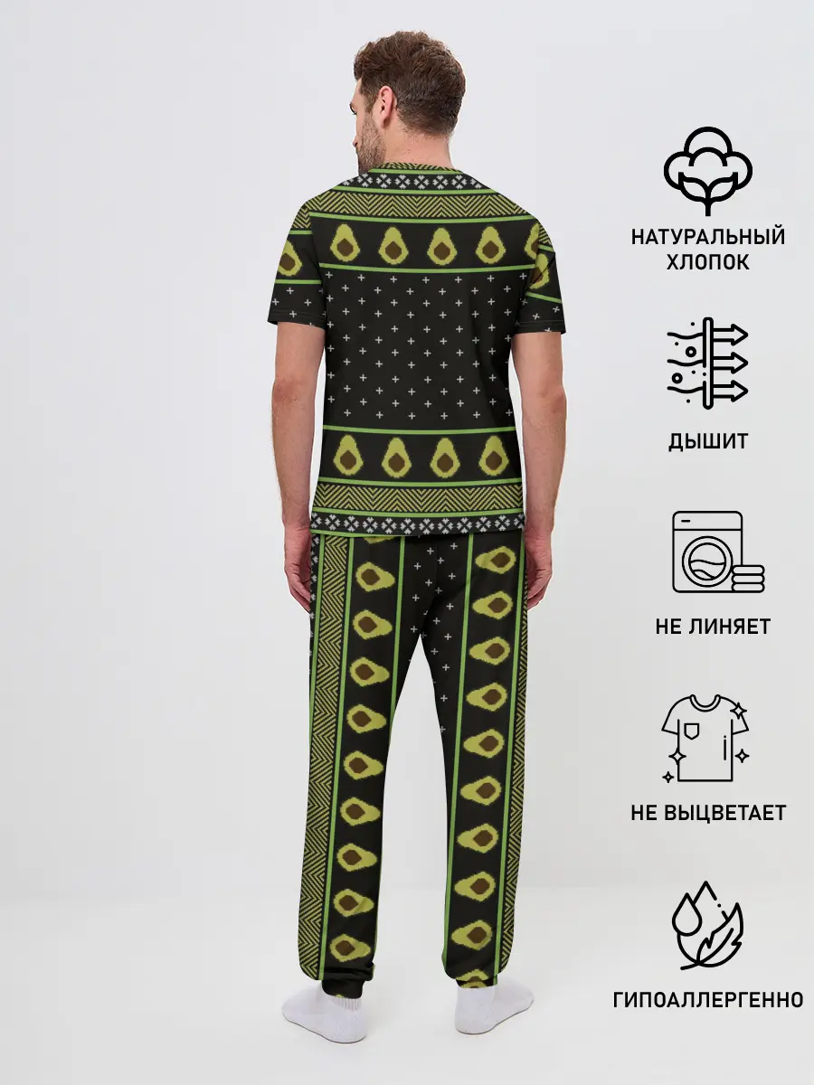 Мужская пижама с брюками / Avo christmas
