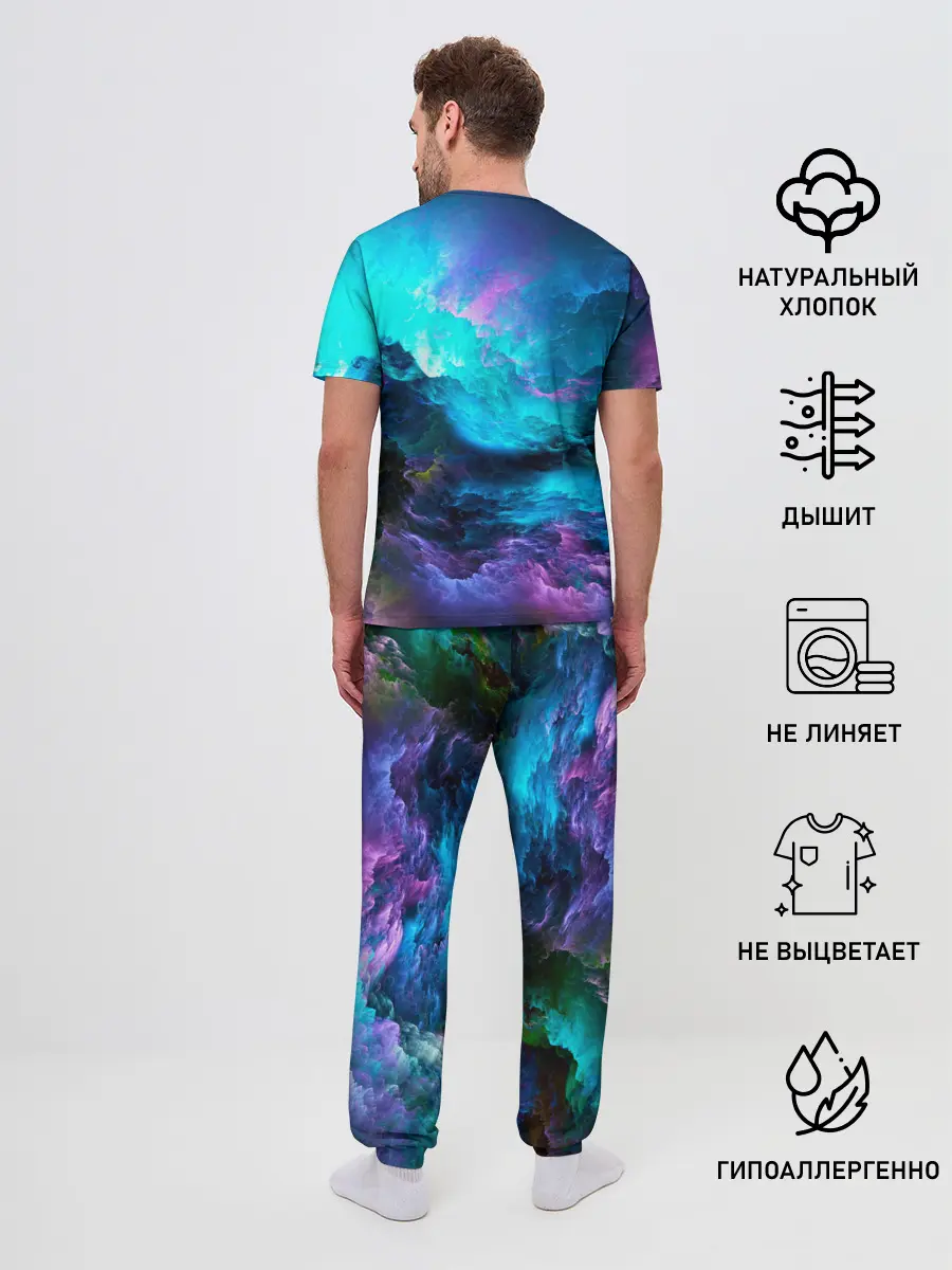 Мужская пижама с брюками / Among Us