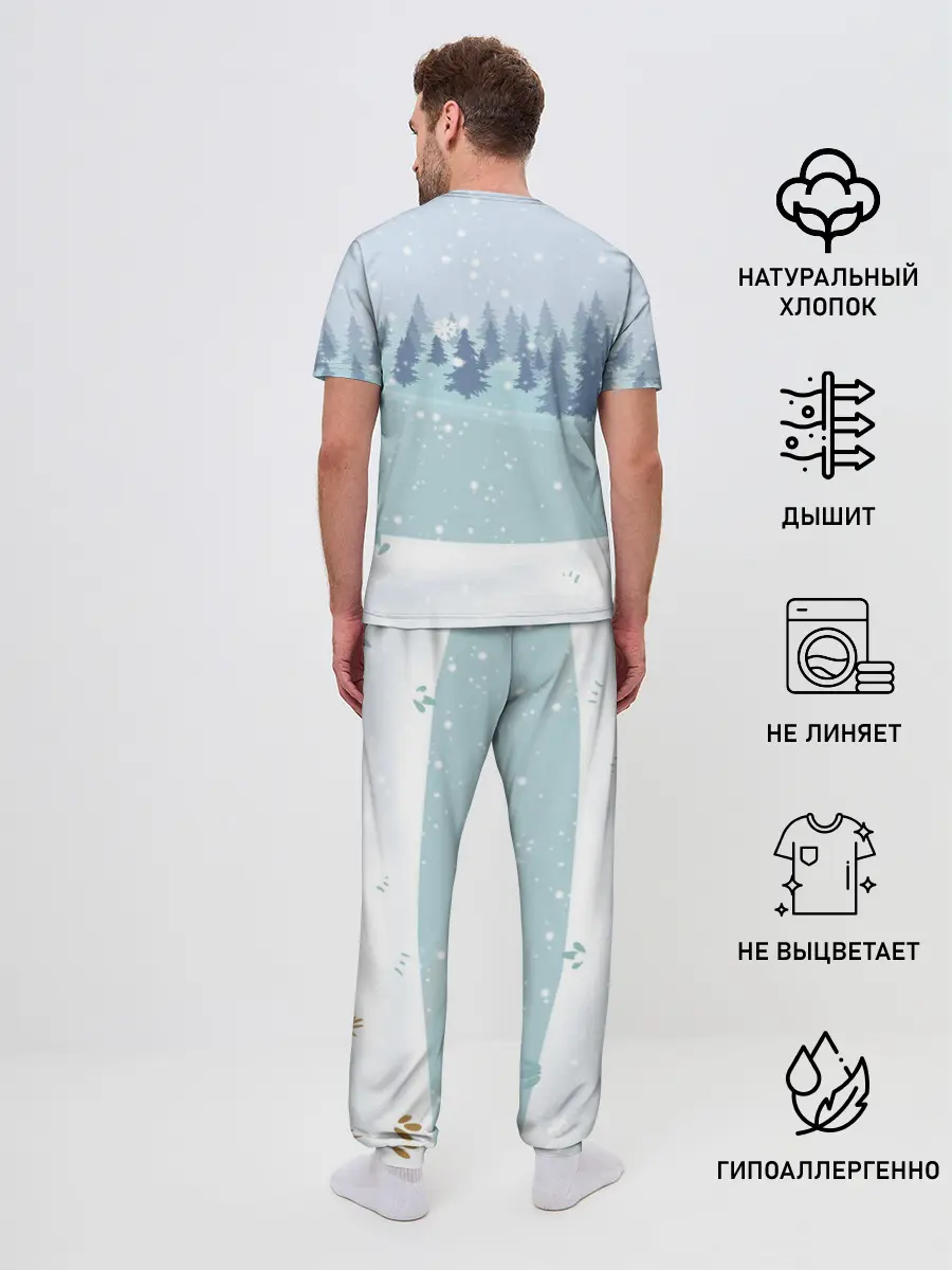 Мужская пижама с брюками / Олень с кружкой