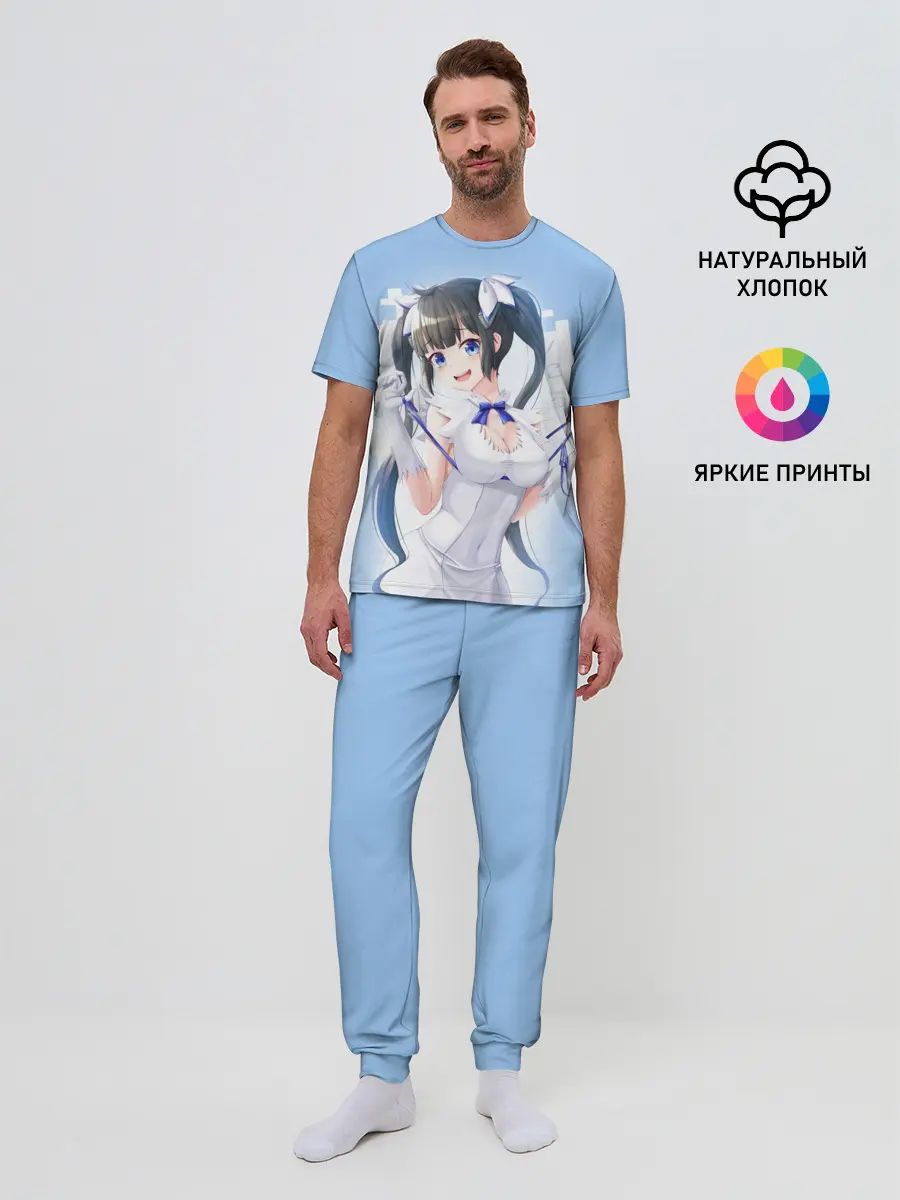 Мужская пижама с брюками / Хестия