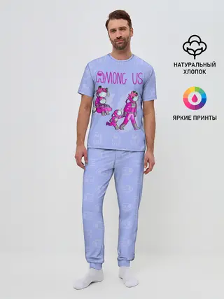 Мужская пижама с брюками / Among Us