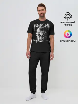 Мужская пижама с брюками / Hellraiser