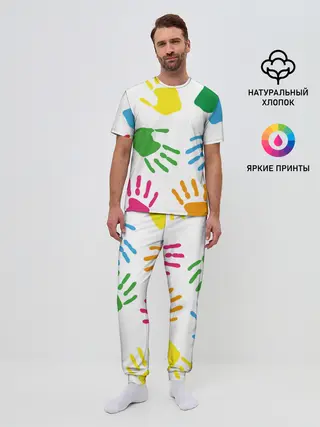 Мужская пижама с брюками / Цветные ладошки - Детский узор