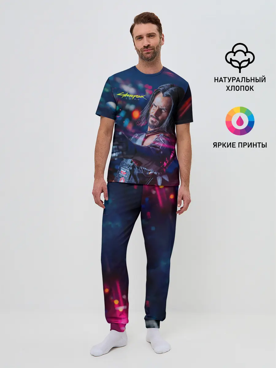 Мужская пижама с брюками / Cyberpunk 2077
