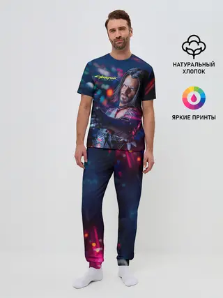 Мужская пижама с брюками / Cyberpunk 2077