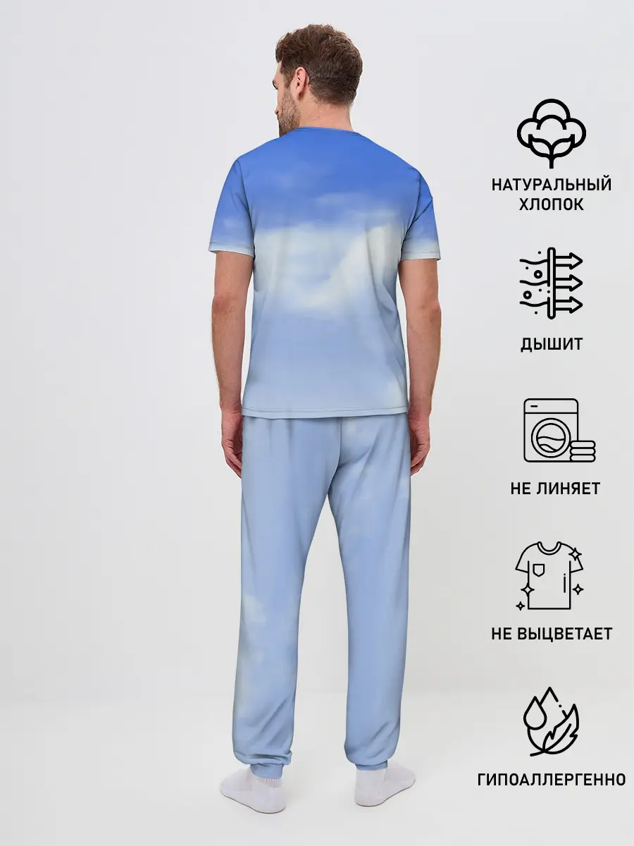 Мужская пижама с брюками / GTAO: The Cayo Perico Heist