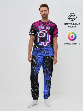 Мужская пижама с брюками / AMONG US.