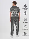 Мужская пижама с брюками / Свитер с черепами