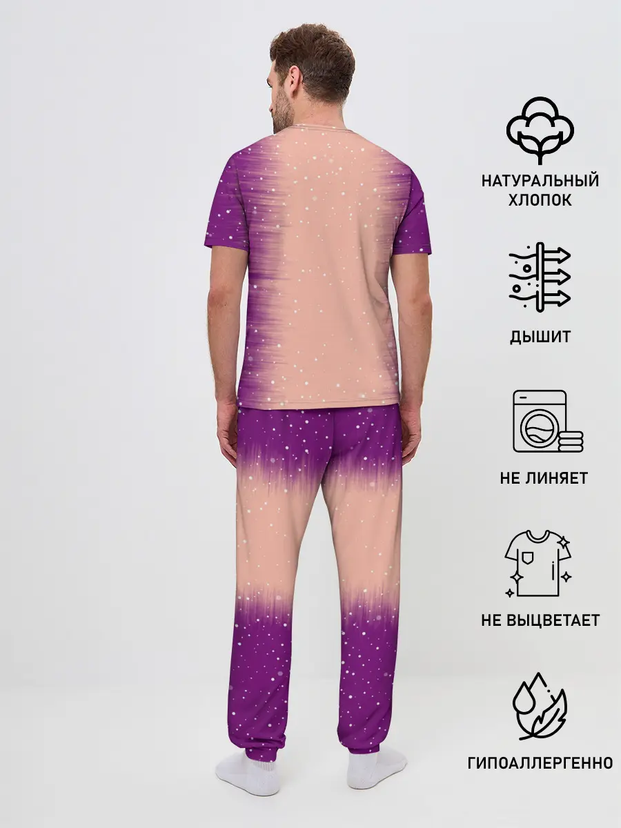 Мужская пижама с брюками / AMONG US - Дитя