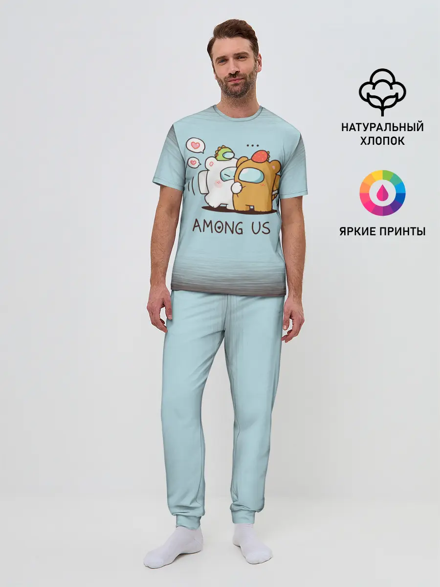 Мужская пижама с брюками / AMONG US - LOVE