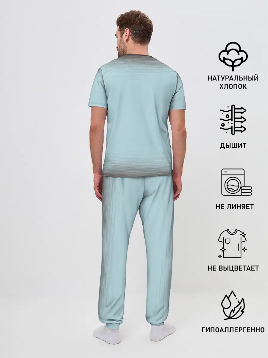 Мужская пижама с брюками / AMONG US - LOVE