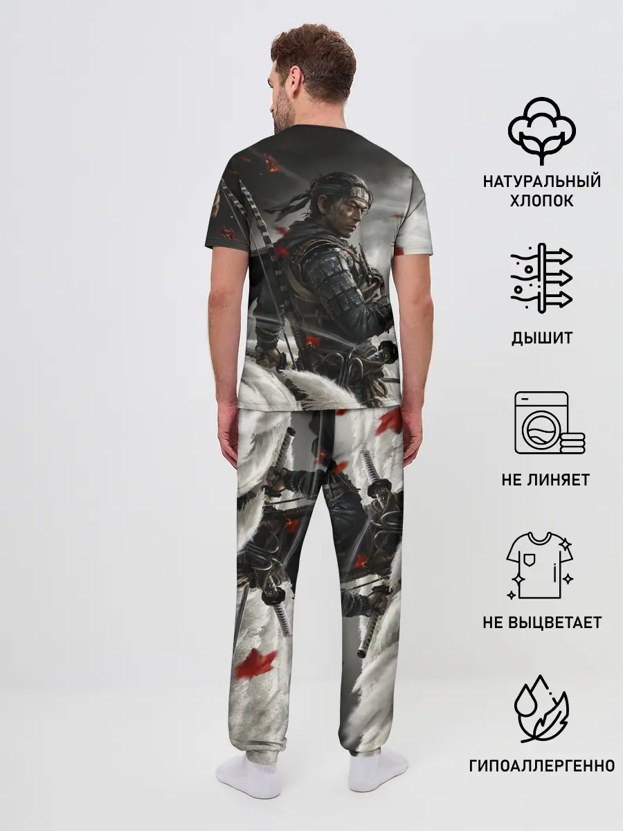 Мужская пижама с брюками / Ghost of Tsushima