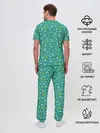 Мужская пижама с брюками / Снежинки
