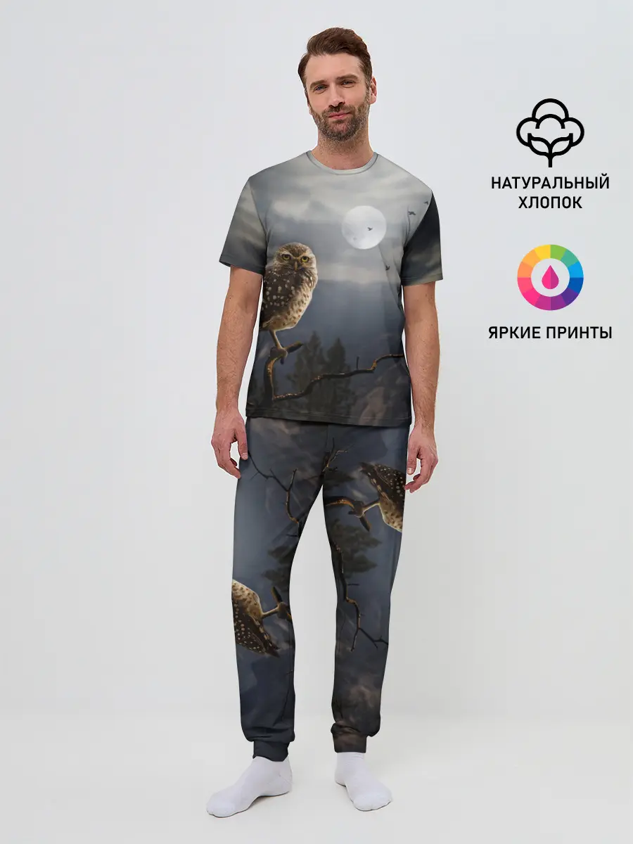 Мужская пижама с брюками / Сова