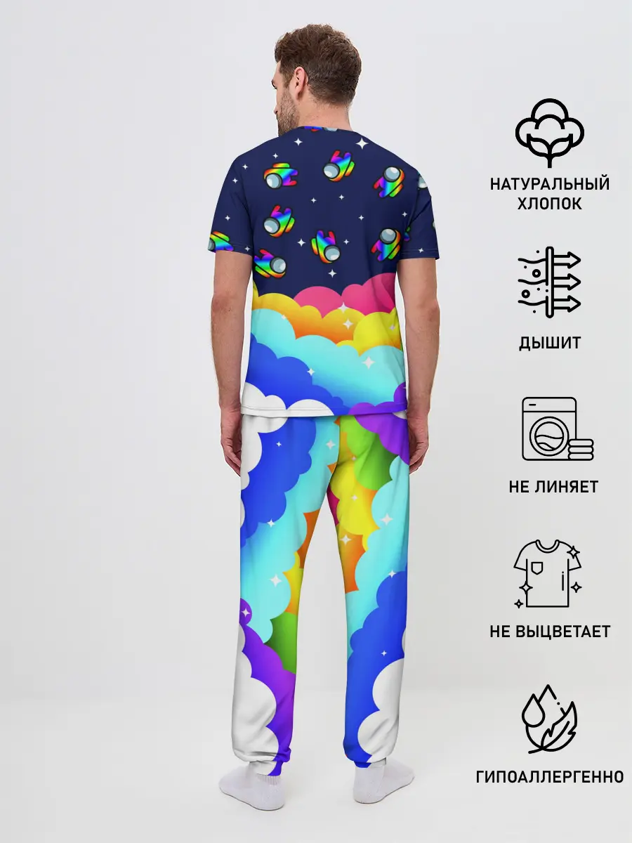 Мужская пижама с брюками / РАДУЖНЫЙ IMPOSTOR