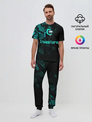 Мужская пижама с брюками / Among Us Investors