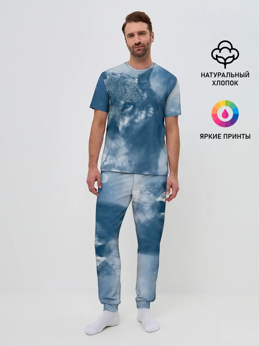 Мужская пижама с брюками / Красивый волк