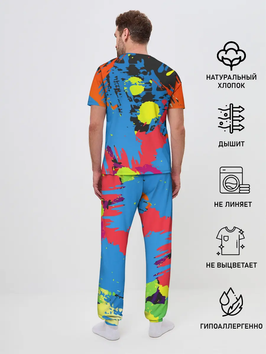 Мужская пижама с брюками / Among Us
