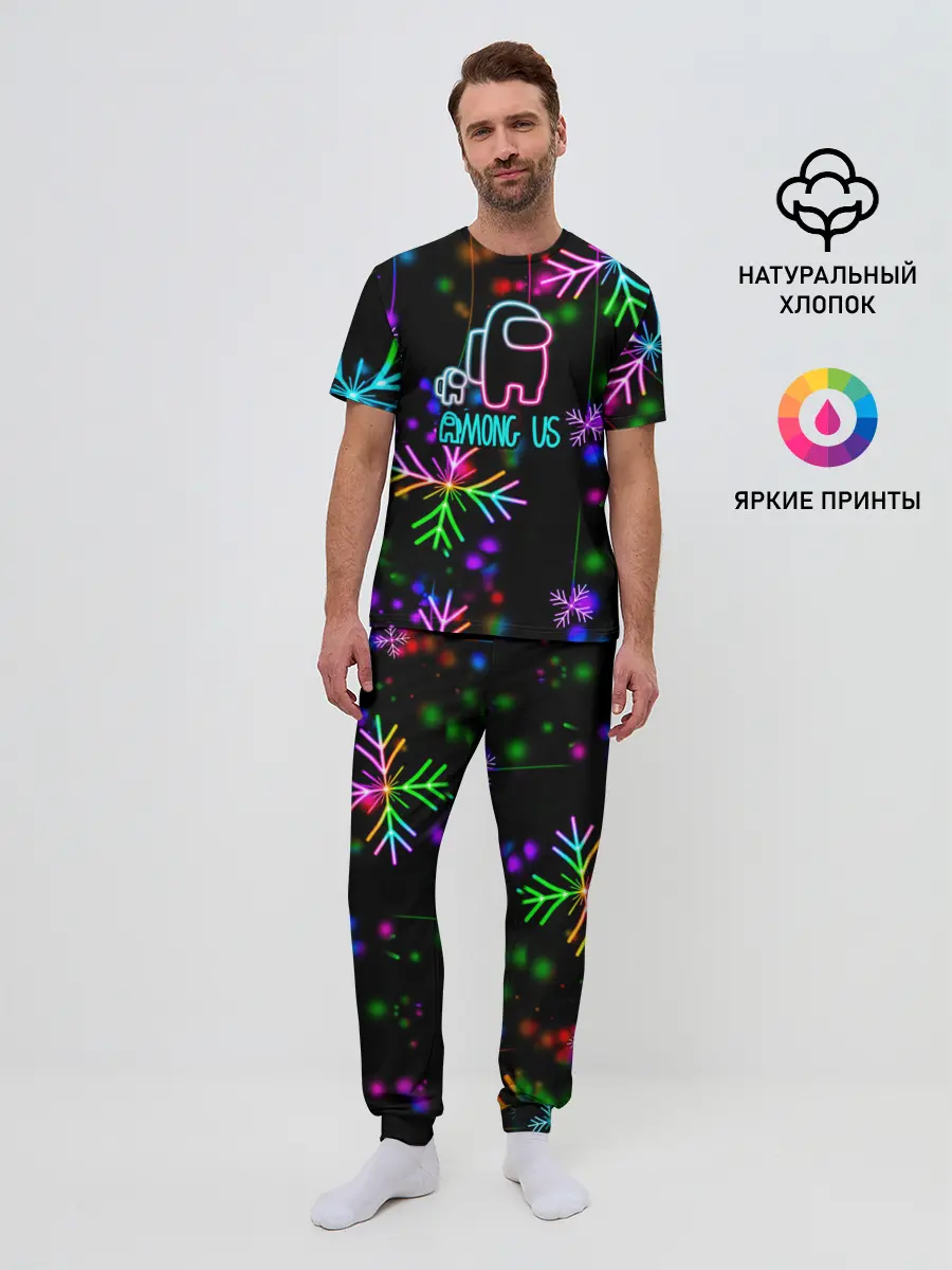 Мужская пижама с брюками / Among Us New Year