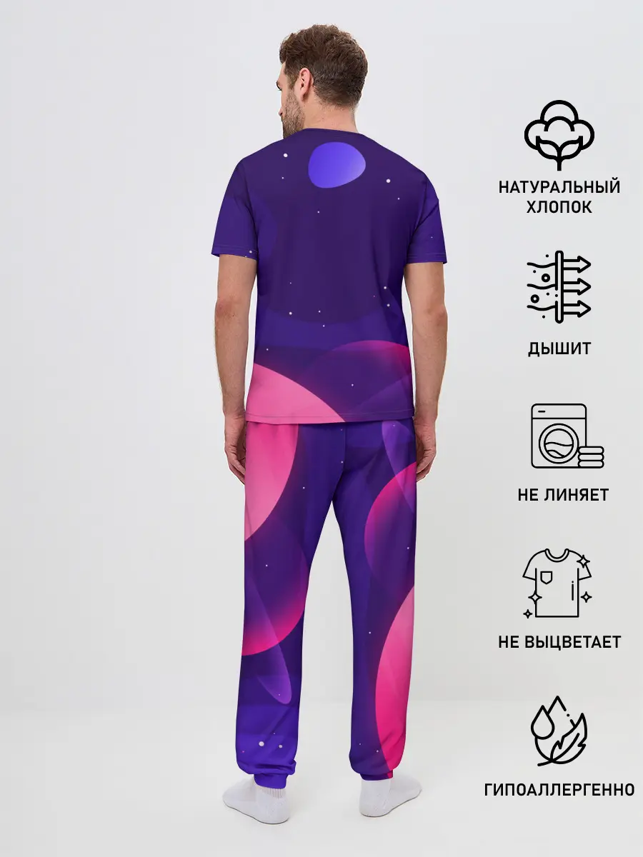 Мужская пижама с брюками / AMONG US - RAINBOW SPACE