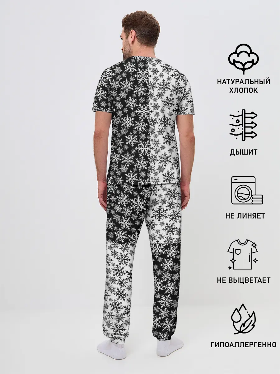 Мужская пижама с брюками / Снежинки