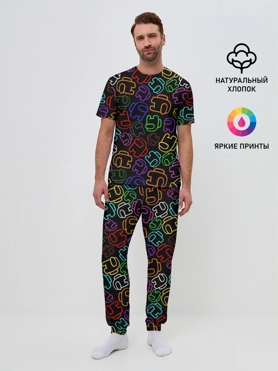 Мужская пижама с брюками / AMONG US NEON