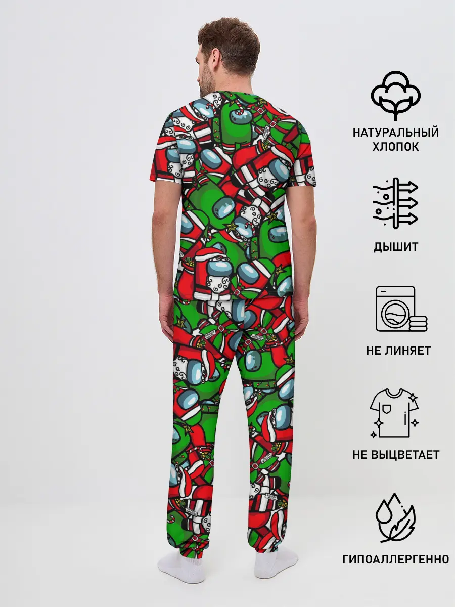 Мужская пижама с брюками / НОВОГОДНИЙ AMONG US