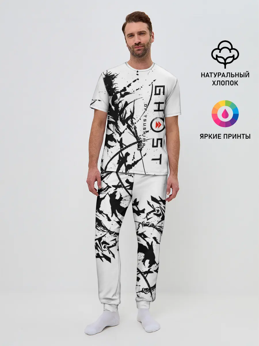 Мужская пижама с брюками / Ghost of Tsushima