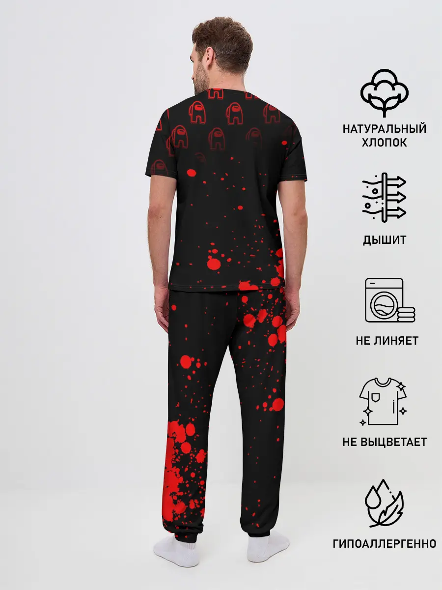 Мужская пижама с брюками / Among Us