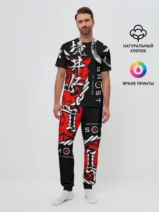 Мужская пижама с брюками / Ghost of Tsushima