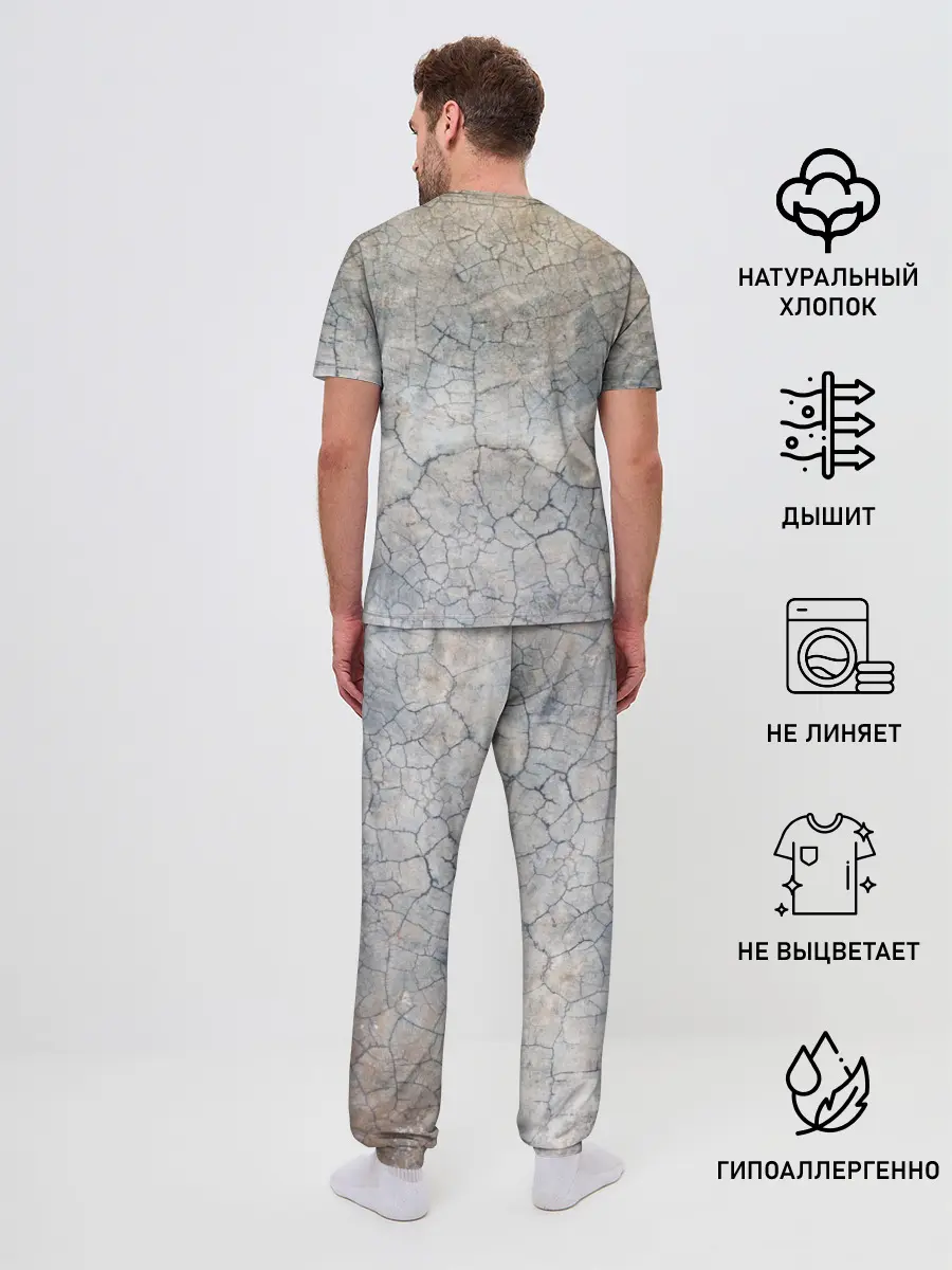 Мужская пижама с брюками / Бойцовый бультерьер