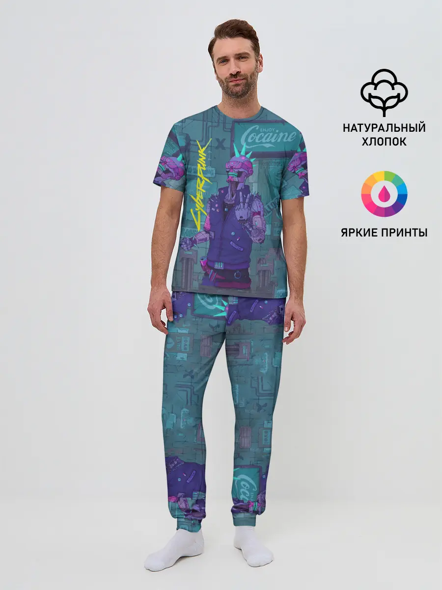 Мужская пижама с брюками / Cyberpunk 2077