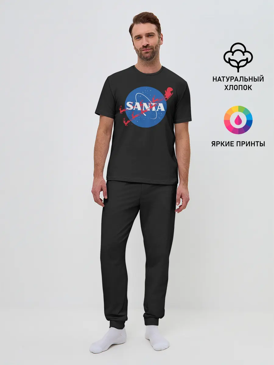 Мужская пижама с брюками / Santa | Nasa