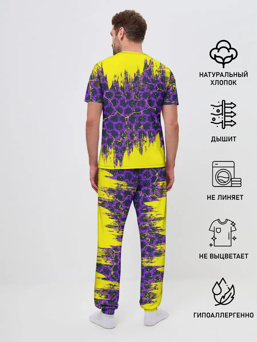 Мужская пижама с брюками / AMONG US