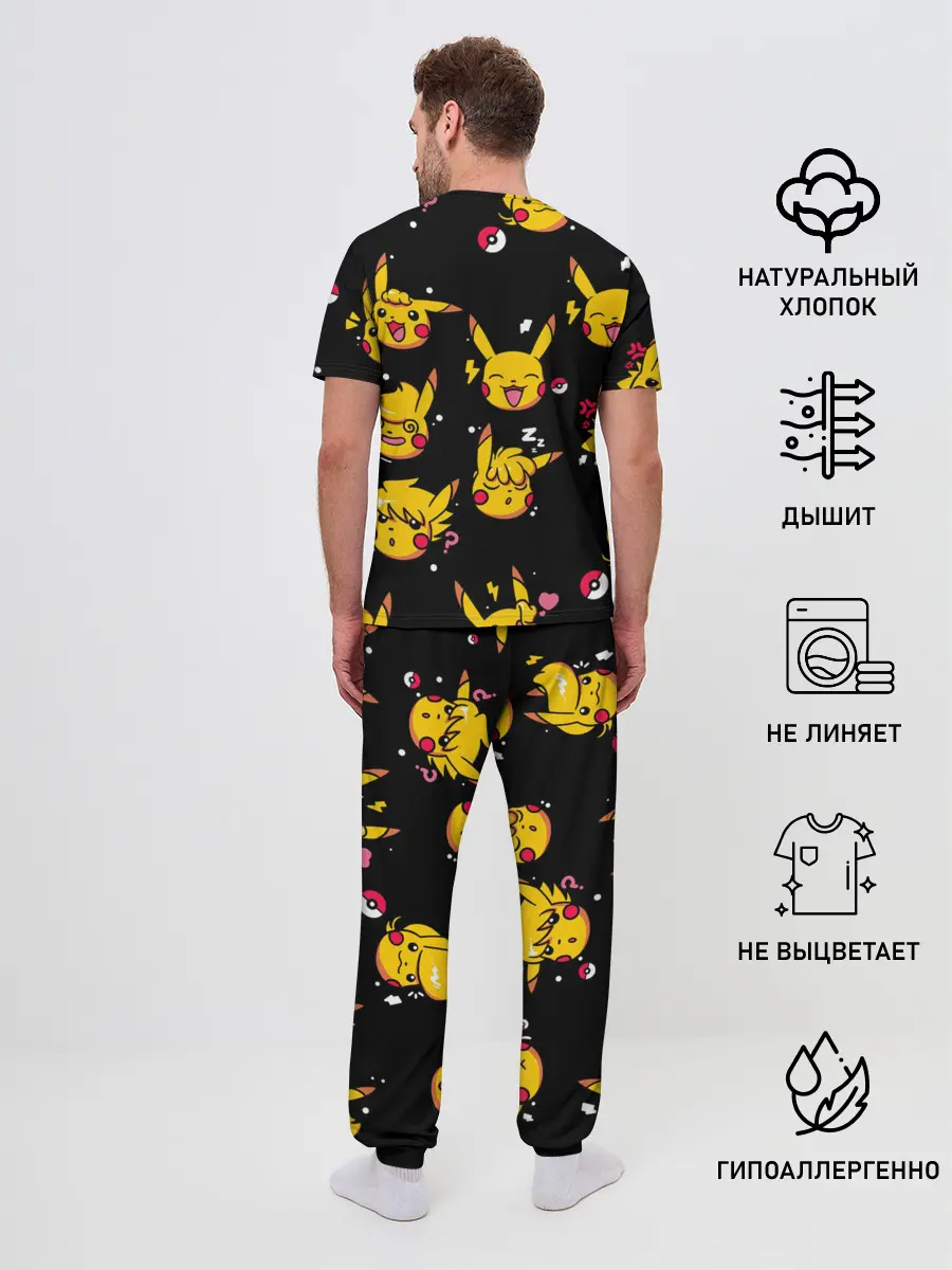 Мужская пижама с брюками / Пикачу Эмоции