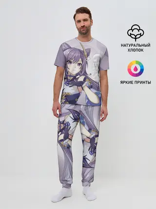 Мужская пижама с брюками / GENSHIN IMPACT, КЭ ЦИН