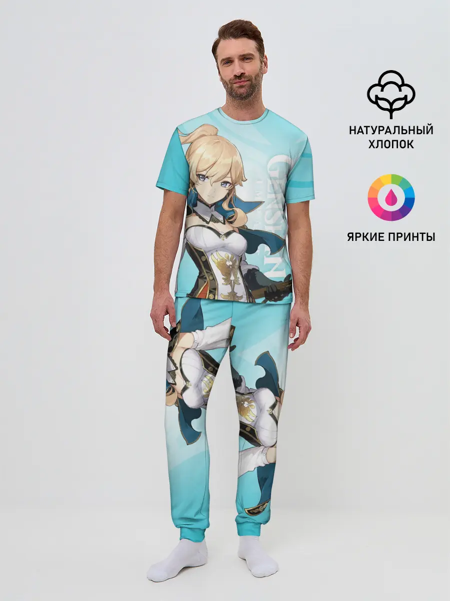 Мужская пижама с брюками / GENSHIN IMPACT, ДЖИНН