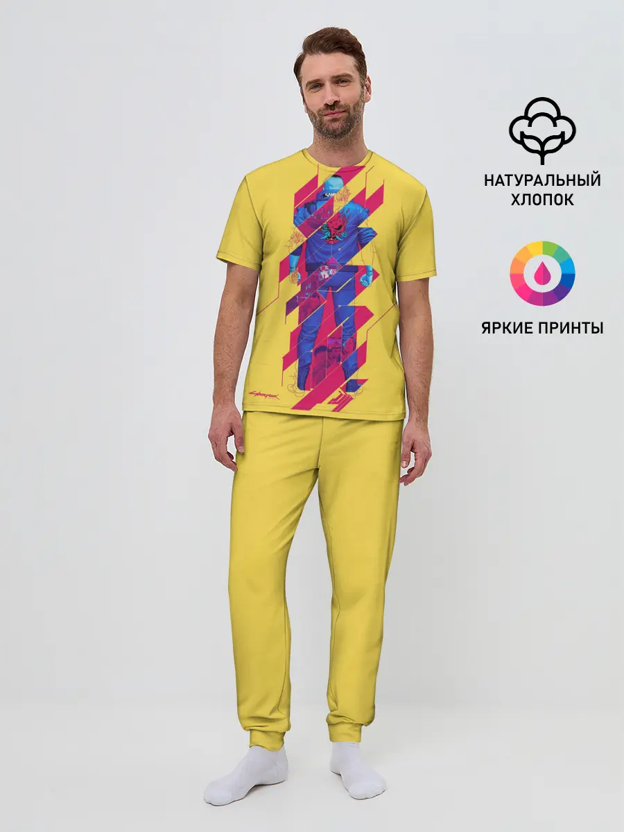 Мужская пижама с брюками / Cyberpunk 2077