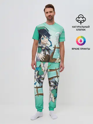 Мужская пижама с брюками / GENSHIN IMPACT, ВЕНТИ