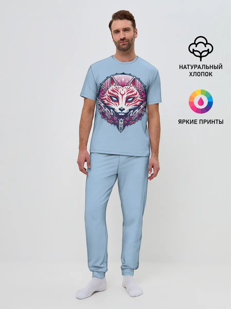 Мужская пижама с брюками / Киса | Сакура