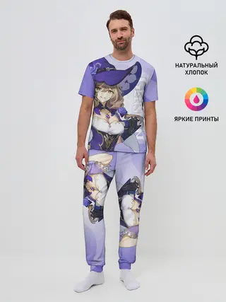 Мужская пижама с брюками / GENSHIN IMPACT, ЛИЗА