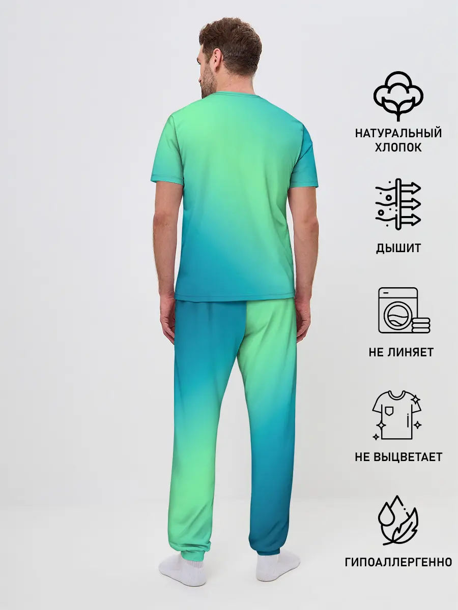 Мужская пижама с брюками / Among Us